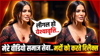 Poonam Pandey’s Shocking Statement on Her Adult Videos
