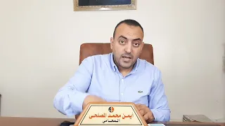                                                                                                     دندنها