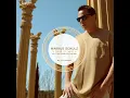 Into Gold (Kitty Amor Remix) (Mixed)