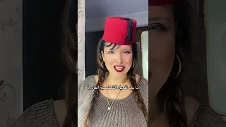 باشا طول عمري باشا اكسبلور Shorts 