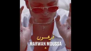 MARWAN MOUSSA FR3ON مروان موسي فرعون 