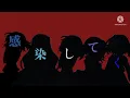 企画参加「703号室人間」