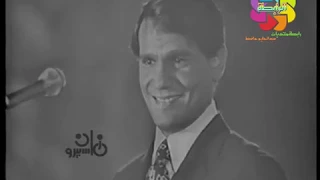 عبد الحليم حافظ زي الهوا حفل 13 سبتمبر 1970 بالزقازيق من قناة ماسبيرو  عبد الحليم حافظ زي الهوا حفل 13 سبتمبر 1970 بالزقازيق من قناة ماسبيرو