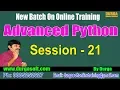 Advanced Python File Part - 1 by Durga Sir on 12-08-2018