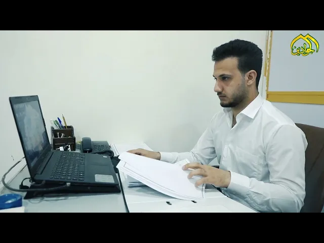 ⁣أسسُ الخدمة ... و ضوابط المهنية....انهم بصمة الرصانة .... شعبة الادارة في العتبة الكاظمية المقدسة