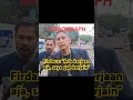 Download Lagu Firdaus Oiwobo bagi filosofinya tentang bekerja #memes #beritaterkini #lucu