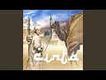 Download Lagu Ya Rasulullah Salamunalayk