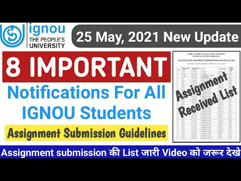 Download MP3 IGNOU Released 8 New Notifications For All Students | Assignment Submission List & Guidelines | Viva