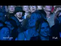 Big Thief - Vampire Empire (Live from Lowlands 2024)