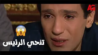 العندليب صدمة عبد الحليم لحظة تنحي الرئيس جمال عبد الناصر لكن شوفوا مين اللي طلع سبب المشكلة 