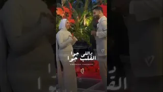 كله قالي اشمعنا هو  كله قالي اشمعنا هو