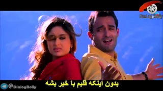 آهنگ زیبای Rafta Rafta از فیلم Hulchul با زیرنویس فارسی 