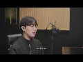 [Official Live Clip] DOKO(도코) - 파란 밤 끝