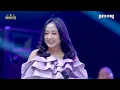 Download Lagu LAMUNAN ~ SABILA PERMATA MAHESA MUSIC Live Kabongan Lor ( ARKAB )