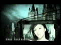 Download Lagu 張韶涵 Angela Zhang - 歐若拉 (官方版MV)