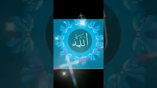 اللي يحب النبي يصلي عليه 