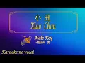 小丑 【卡拉OK (男)】《KTV KARAOKE》 - Xiao Chou (Male)
