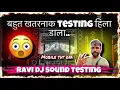 Download Lagu DJ RAVI  vs DJ SHAGUN  FULL SOUND TESTING || HARIDWAR KAWAD YATRA 2025