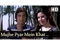 Lagu Mujhe Pyar Mein Khat Kisine Likha - Sulakshana Pandit - Vinod Khanna - Hera Pheri - Hindi Songs