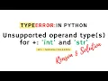 Unsupported operand type s for int and str TypeError in python Neeraj Sharma