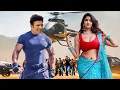 Lagu Puneeth Rajkumar Action Love Story Released Full Movie Hindi Dubbed | Ranavikrama | Adah Sharm