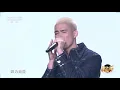 Lagu MIKA 米卡 - 输入法打可爱按第五/Push No.5 (live performance)