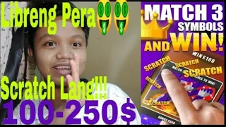 libreng pera sa pag scratch lang free money scratch only 