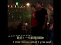 我啊！一句都聽唔明白！Freestyle