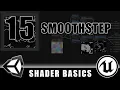Smoothstep - Shader Graph Basics