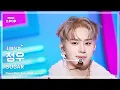 [#최애직캠] JUNGWOO (정우) – SUGAR | 쇼! 음악중심 | MBC251129