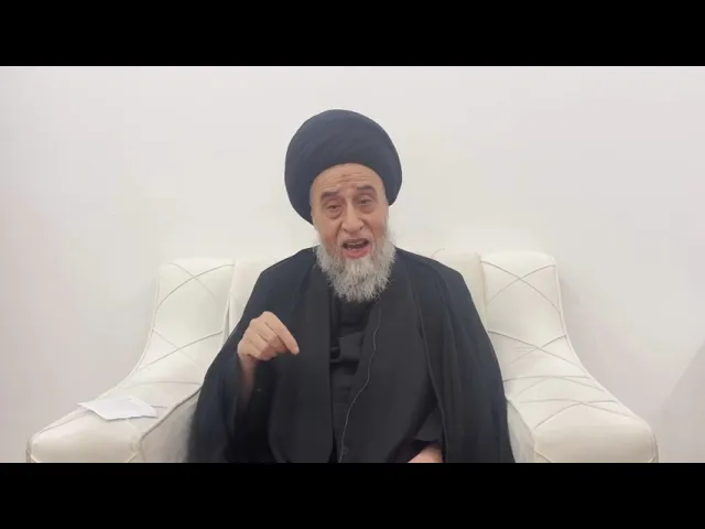 ⁣مسائل أصولية ج 23 