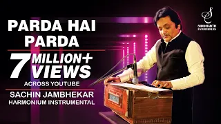 parda hai parda instrumental harmonium sachin jambhekar siddharth entertainers