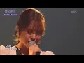 웬디(레드벨벳) - 같은 시간 속의 너 [불후의 명곡2 전설을 노래하다/Immortal Songs 2] | KBS 221022 방송
