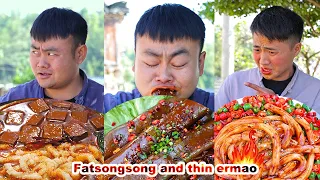 Download cooking | How to cook soft-shelled turtle | mukbangs | chinese food | mukbang | songsong \u0026 ermao MP3