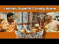 Download Lagu Kanthaswamy  | Vadivelu Superhit Coconut Comedy Scene | Part 01