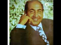 Download Lagu RD Burman said that Kishore Da was better than Rafi Sahab