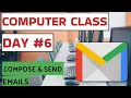 Computer Class Day - Compose Send Emails