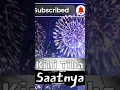 Download Lagu Lagu Malam Tahun Baru 2024 - 2025