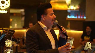 محمد عبد الجبار مو مهم حفلة سهرات الترند 