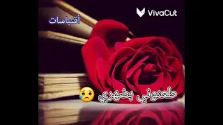 يادنيا كل العالم أذوني  تصميمي حالات  لاتنسو الأشتراك بالقناة   دندنها