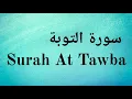 Download Lagu Surah At Taubah || Tawba - Mishary Rashid Alafasy || سورة التوبة‎ - مشاري راشد العفاسي