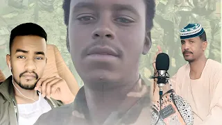 فضال سعد اغنية بلدي الحصارك طال مهداءللقوات المشتركة New 2025 