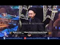 Download Lagu 🔴 MAJLIS Allama Shahenshah Hussain Naqvi | 22nd Muharram | Imambargah Ale Aba Gulberg Karachi