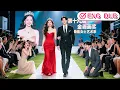 Download Lagu 5 years of marriage,scumbag refused to acknowledge her as his wife. She married CEO,he regretted it!