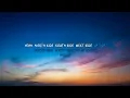 Meek Mill – Nightmares To Dreams (Lyrics)