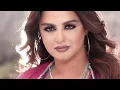 Pascale Machaalani - Nebghik / باسكال مشعلاني - نبغيك