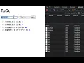 Sequelize ToDo App example