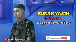 Download murottal surat yasin langgam Jawa terbaru.   #surahyasin MP3
