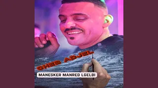 Manesker Manred Lgelbi  Manesker Manred Lgelbi