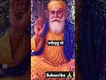 Download Lagu nonstop gurbani kirtan # 5 gurbani path # kirtan jukebox # Shree Ganesh Deva # Gurbani Kirtan #love